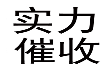 如何清除信用卡逾期记录